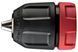 Швидкозмінний патрон Metabo Futuro Plus H 1 R+L