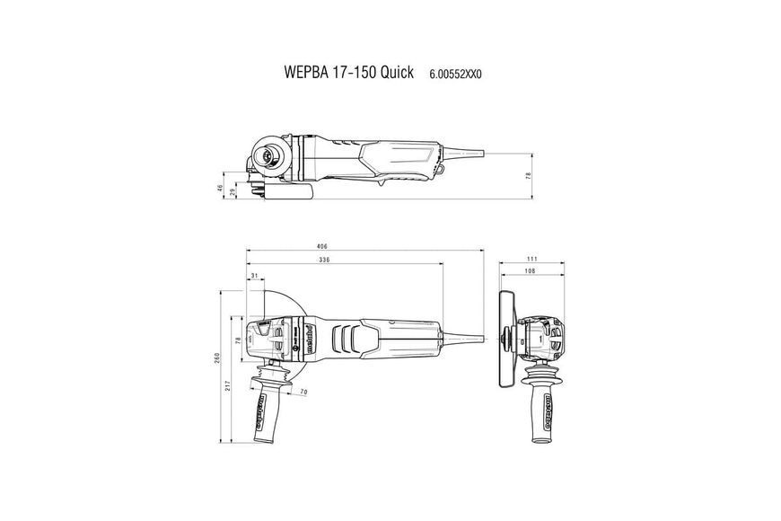Болгарка Metabo WEPBA 17-150 Quick 600552000 фото