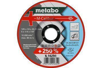 Зачистной круг Metabo M-Calibur 125x7x22.2 616291000 фото