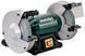 Точило Metabo DS 200 619200000 фото 1