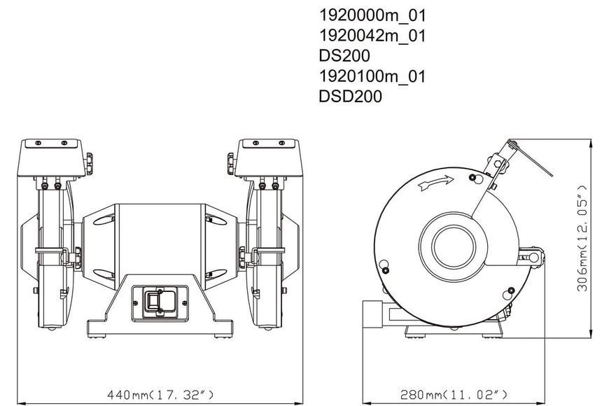 Точило Metabo DS 200 619200000 фото