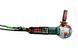 Болгарка Metabo WEPBA 20-150 Quick DS BL 600645000 фото 14