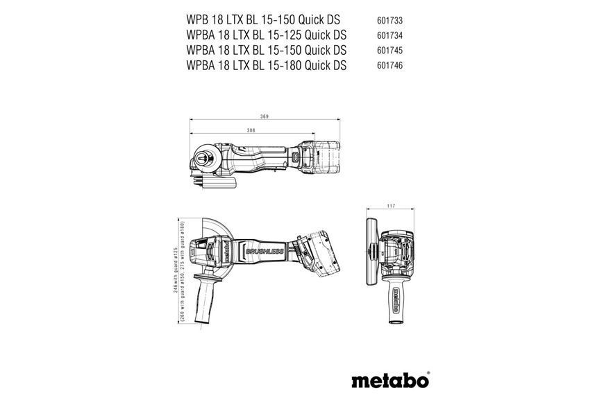 Аккумуляторная болгарка Metabo WPBA 18 LTX BL 15-125 Quick DS каркас в кейсе 601734840 фото