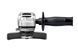 Болгарка Metabo W 850-125 promo 603608950 фото 3