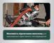 Торцювальна пила з протяжкою Metabo KGS 216 M 613216000 фото 11