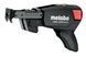 Магазин для шуруповертів Metabo SPEED FIX 57