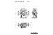 Аккумуляторный фрезер Metabo OFV 18 LTX BL 12 каркас в кейсе 601743840 фото 5