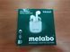 Беспроводные наушники Metabo 657044000 фото 4