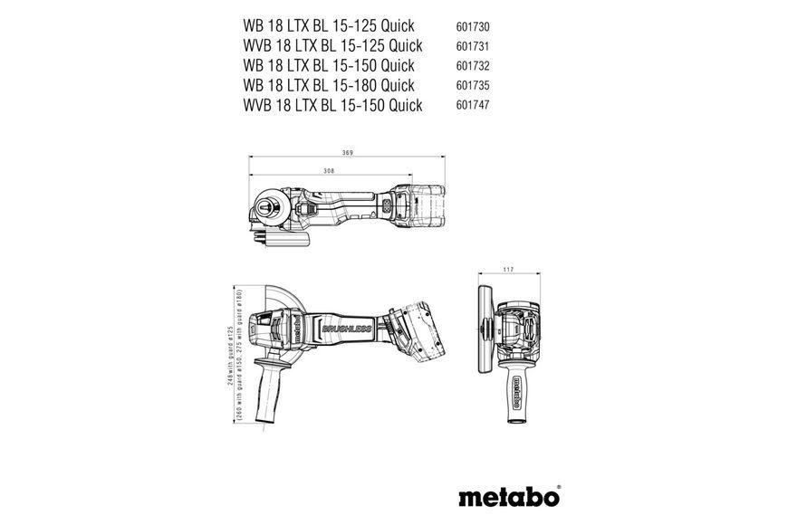 Аккумуляторная болгарка Metabo WVB 18 LTX BL 15-150 Quick каркас в кейсе 601747840 фото