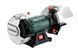 Точило Metabo DS 150 Plus 604160000 фото 2