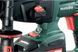 Аккумуляторный перфоратор Metabo KHA 18 LTX 1х4.0 Ач UA600210890 фото 2