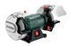 Точило Metabo DS 150 Plus 604160000 фото 1