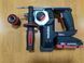 Аккумуляторный перфоратор Metabo KHA 18 LTX BL 24 Quick SE каркас 600149850 фото 5