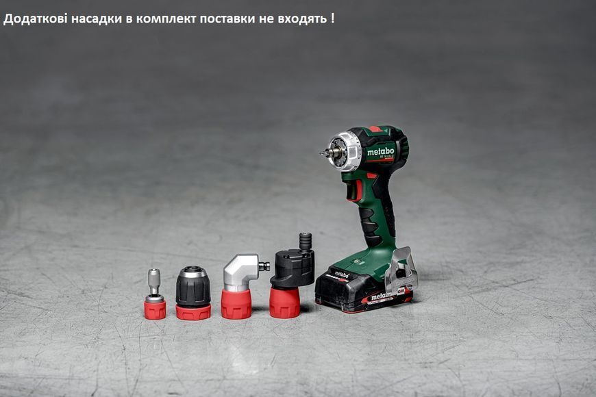 Аккумуляторная дрель-шуруповерт Metabo BS 18 L BL Q 2х2.0 Ач 613156500 фото