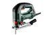Лобзик Metabo STEB 100 Quick в кейсе 601110500 фото 1