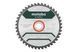 Пильный диск Metabo по дереву 165x20x1.8, 42 зуба 628026000 фото 1