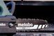Акумуляторна ланцюгова пила Metabo MS 18 LTX BL 25 каркас 601595850 фото 3
