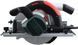 Дискова пила Metabo KS 66 Plus в MetaLoc 600544700 фото 3