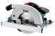 Дискова пила Metabo KS 66 Plus в MetaLoc 600544700 фото 2