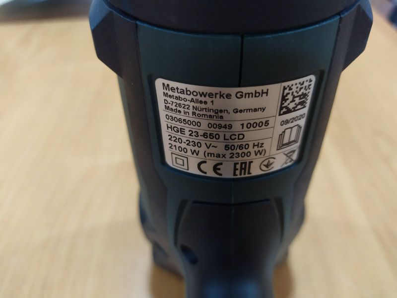 Термофен Metabo HGE 23-650 LCD 603065000 фото