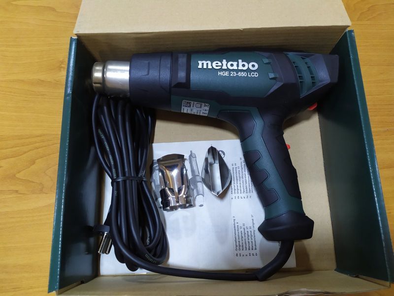 Термофен Metabo HGE 23-650 LCD 603065000 фото