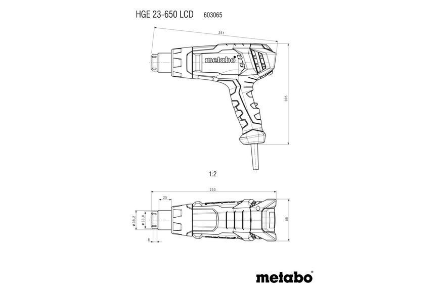 Термофен Metabo HGE 23-650 LCD 603065000 фото