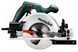 Дискова пила Metabo KS 55 FS в кофрі 600955500 фото 3