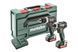 Комплект аккумуляторных инструментов Metabo Combo Set 2.7.3 12 V BL 685168000 фото 1