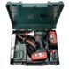 Аккумуляторный ударный шуруповерт Metabo SB 18 LTX Quick 5.5 Ач LiHD 602200660 фото 2