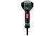 Термофен Metabo HG 20-600 602066000 фото 2