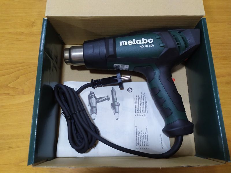 Термофен Metabo HG 20-600 602066000 фото
