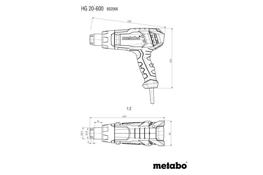 Термофен Metabo HG 20-600 602066000 фото