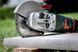 Алмазный диск Metabo Professional UP 230 мм 628562000 фото 3