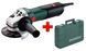 Болгарка Metabo W 9-125 Чемодан 600376500 фото 1