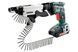 Аккумуляторный шуруповерт для гипсокартона Metabo SE 18 LTX 4000+SM 5-55 620048510 фото 1