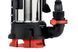 Комбінований занурювальний насос Metabo KP 200-35 ASF Inox 601793000 фото 2