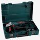Болгарка Metabo W 9-125 Чемодан 600376500 фото 3