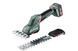 Акумуляторні ножиці для кущів та трави Metabo PowerMaxx SGS 12 Q 1х2.0 Аг 601608500 фото 2