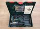 Акумуляторний лобзик Metabo STA 18 LTX 100 каркас в кейсі 601002840 фото 2