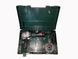 Кофр для болгарок Metabo MC 20 WS 623857000 фото 3