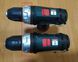 Аккумуляторная дрель-шуруповерт Metabo PowerMaxx BS Basic 2х2.0 Ач в мини кейсе 600984500 фото 9