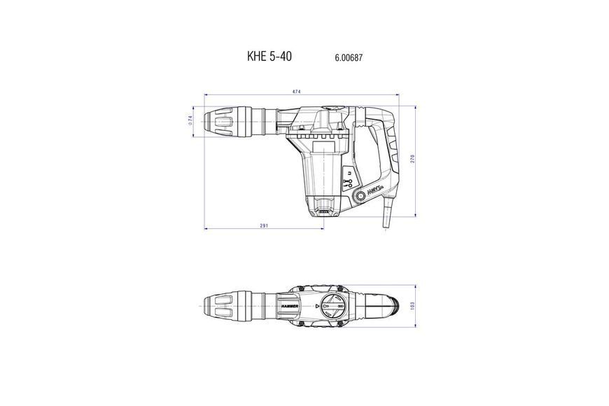 Комбінований перфоратор Metabo KHE 5-40 600687000 фото