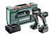 Комплект акумуляторних інструментів Metabo Combo Set 2.8.6 18V 685198000 фото 1